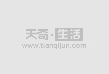智能股票配资系统:助你轻松撬动资本杠杆